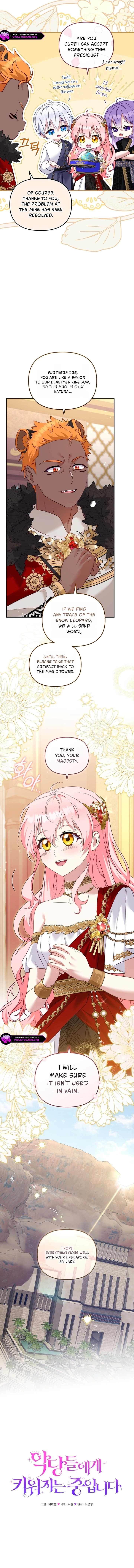 Being Raised by Villains Chapter 140 page 3