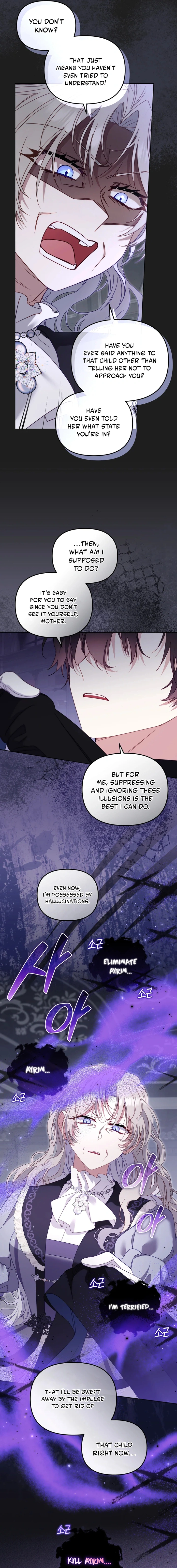 Being Raised by Villains Chapter 128 page 12