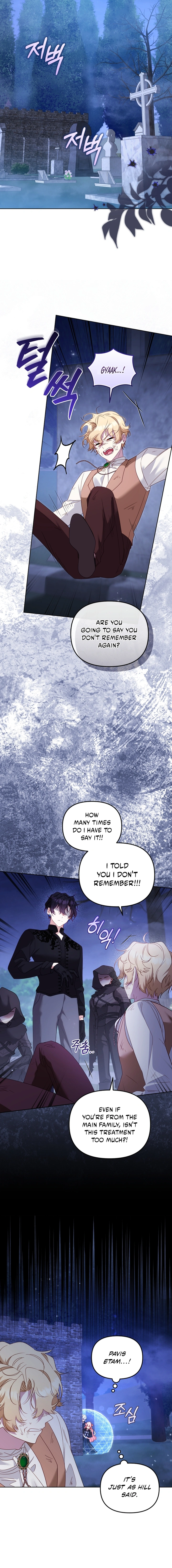 Being Raised by Villains Chapter 129 page 13
