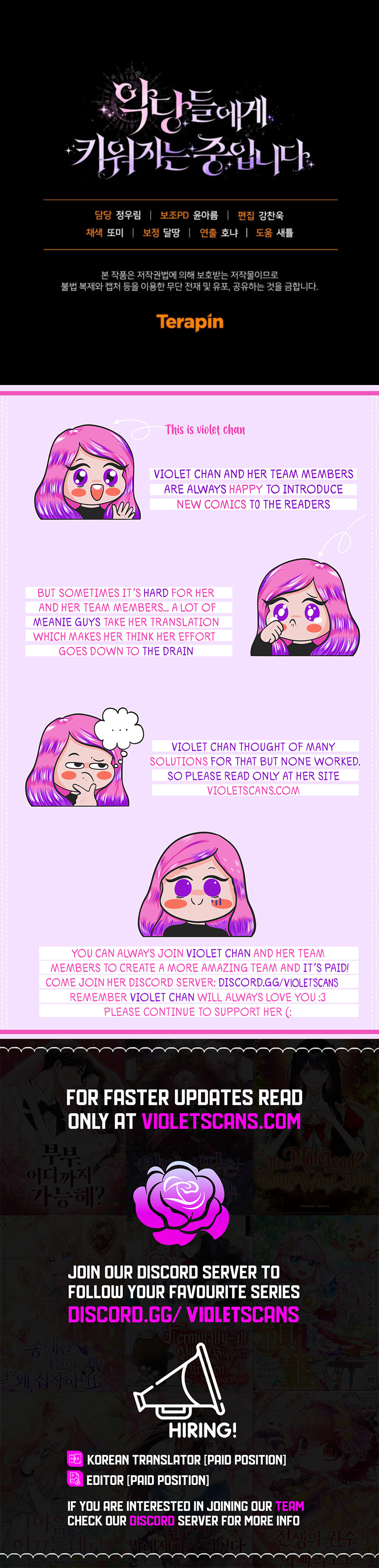 Being Raised by Villains Chapter 97 page 11
