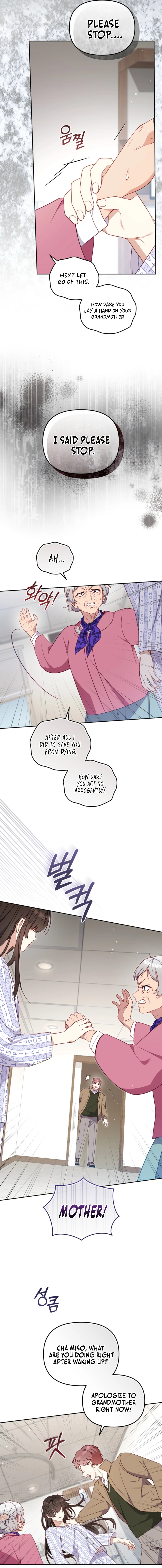 Being Raised by Villains Chapter 104 page 8