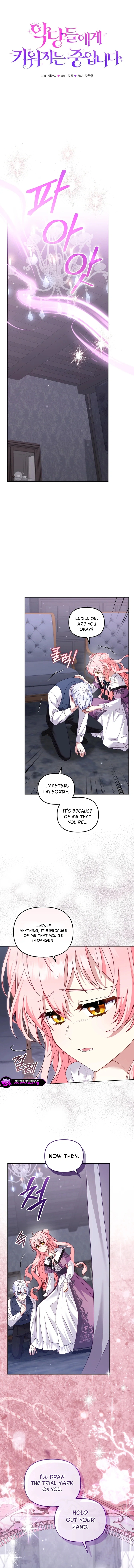 Being Raised by Villains Chapter 134 page 4