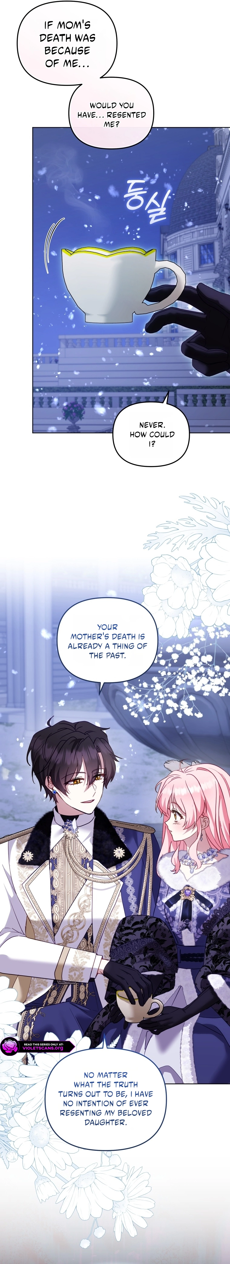 Being Raised by Villains Chapter 145 page 13