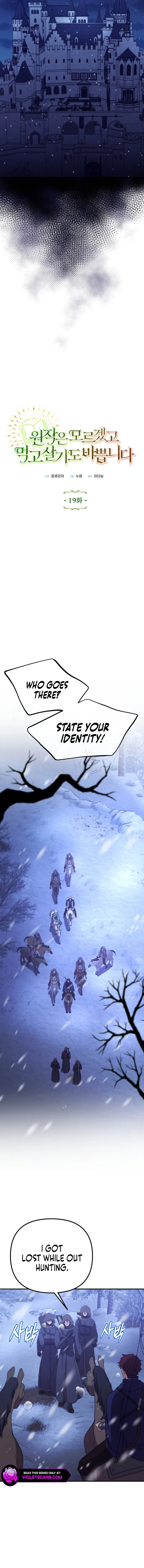 I Couldn't Care Less About the Original, I'm Just Trying to Survive Chapter 19 page 4