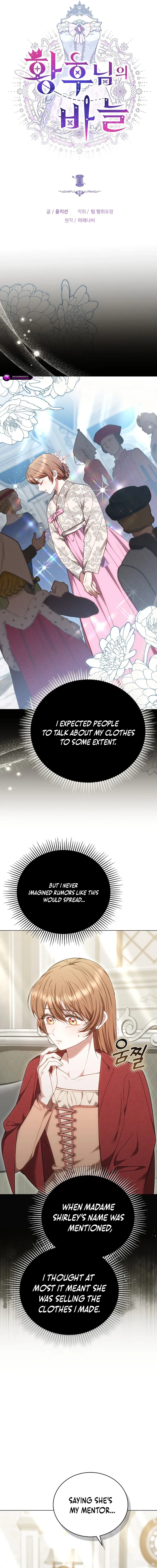 Her Majesty's Needle Chapter 25 page 4