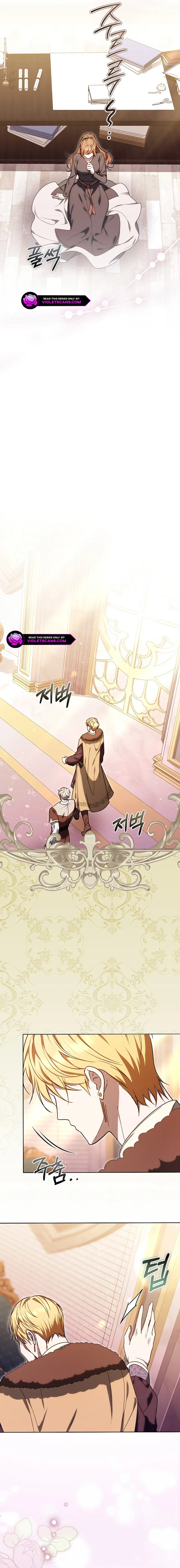 Her Majesty's Needle Chapter 19 page 20