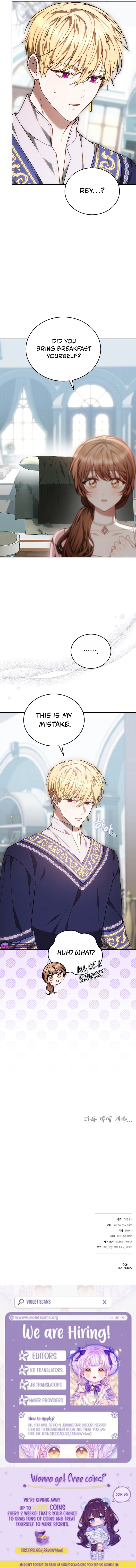 Her Majesty's Needle Chapter 46 page 12
