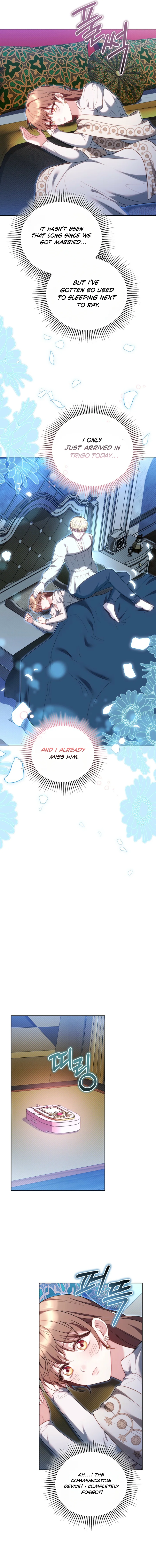 Her Majesty's Needle Chapter 75 page 22