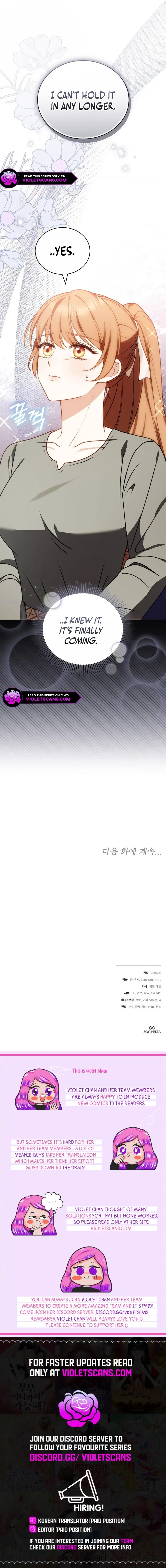 Her Majesty's Needle Chapter 17 page 17