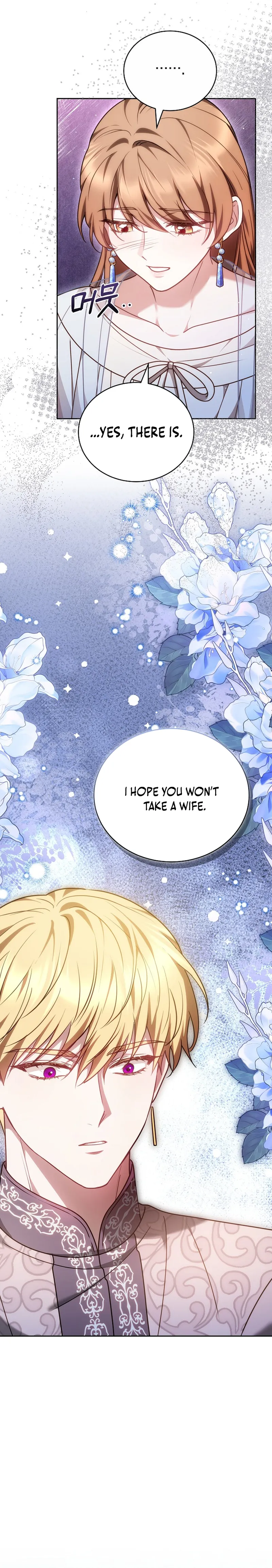 Her Majesty's Needle Chapter 21 page 12