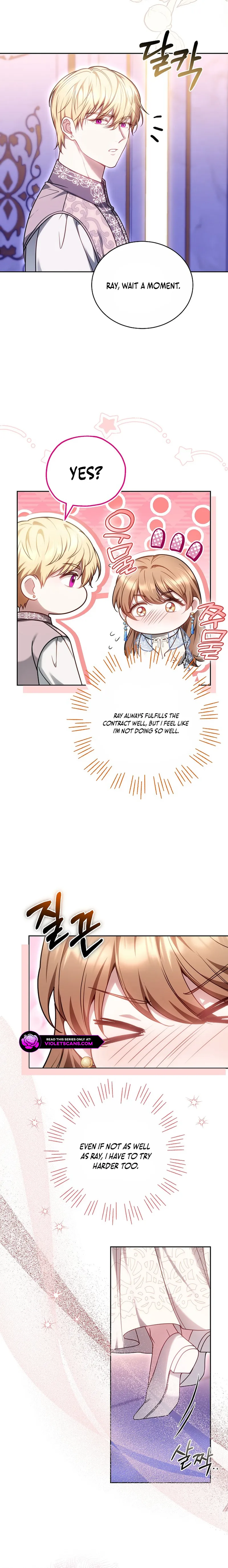 Her Majesty's Needle Chapter 21 page 24