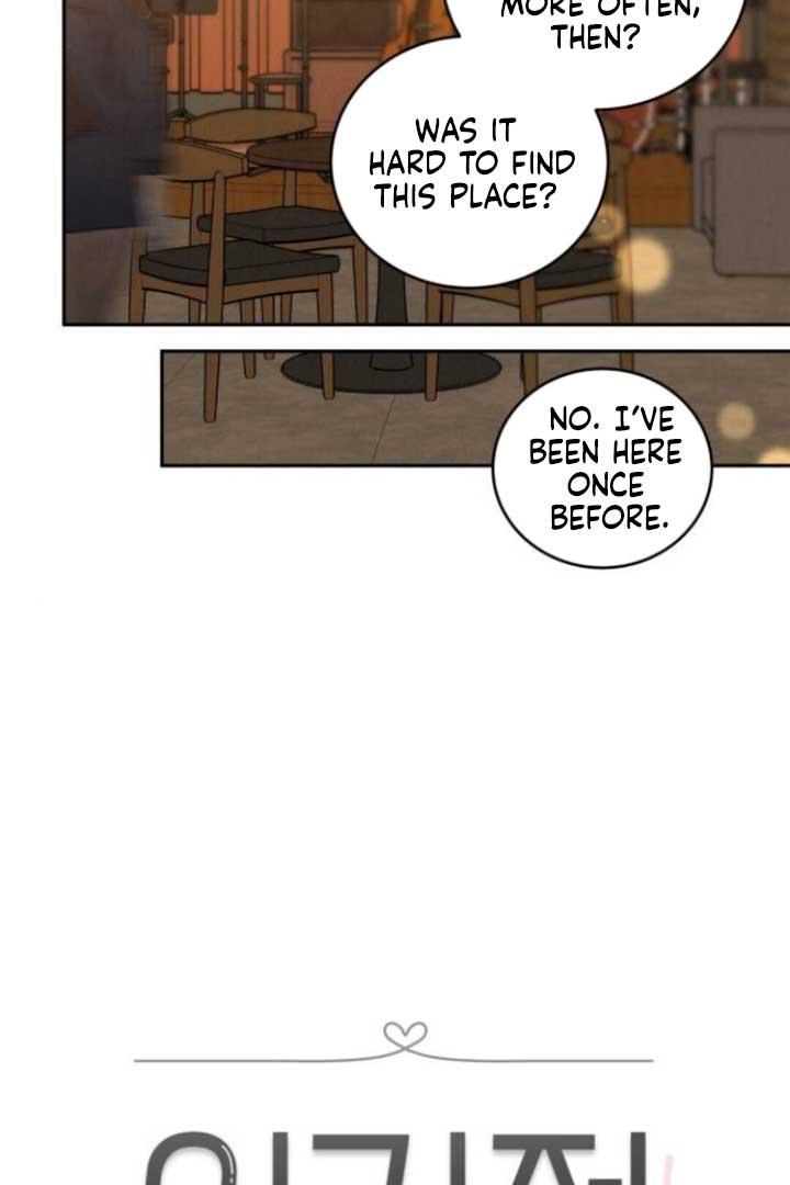 The Seflish Romance Chapter 23 page 16