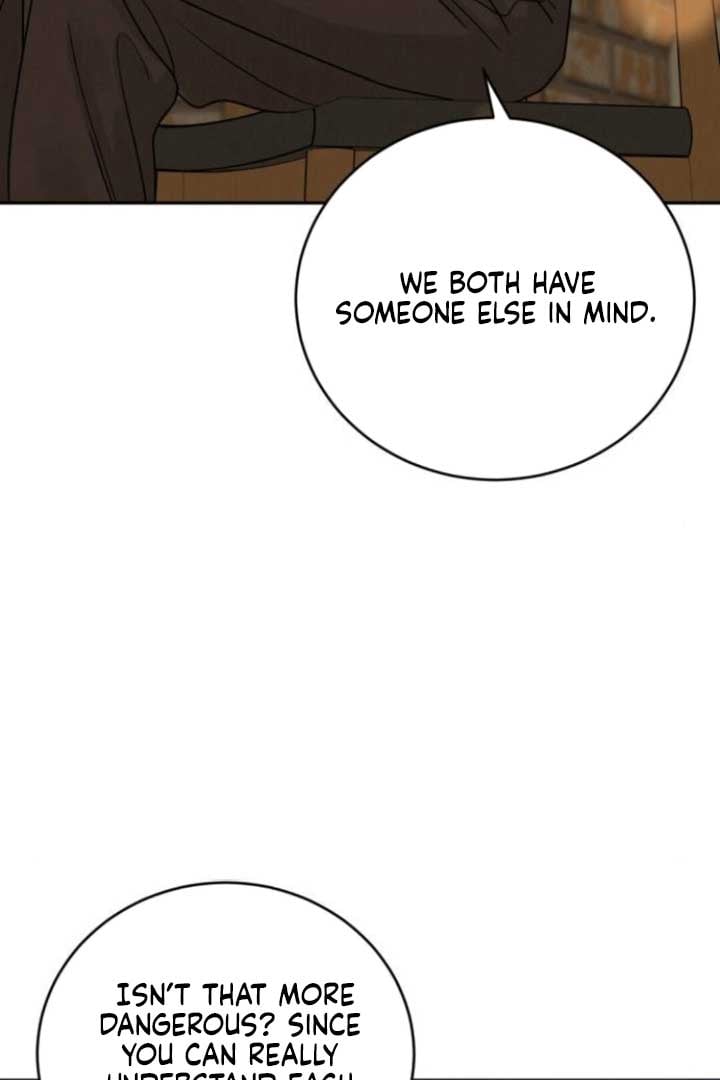 The Seflish Romance Chapter 23 page 92