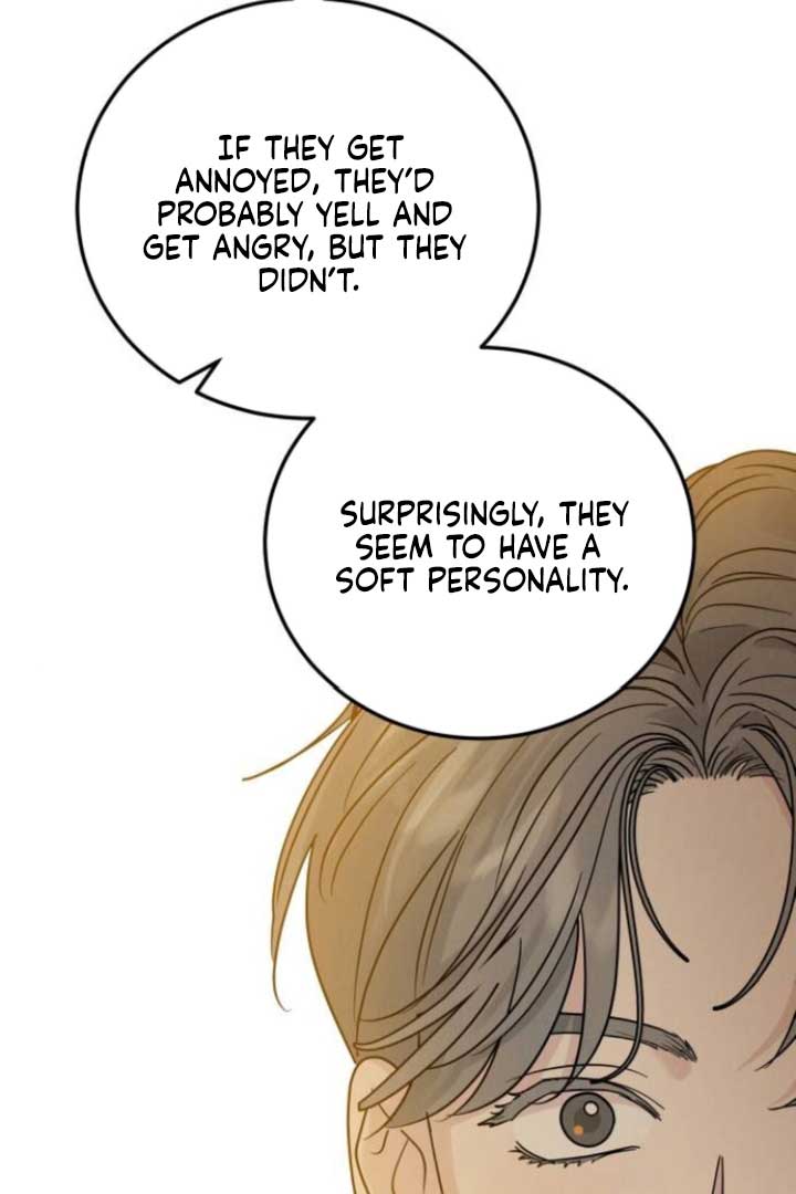 The Seflish Romance Chapter 23 page 99