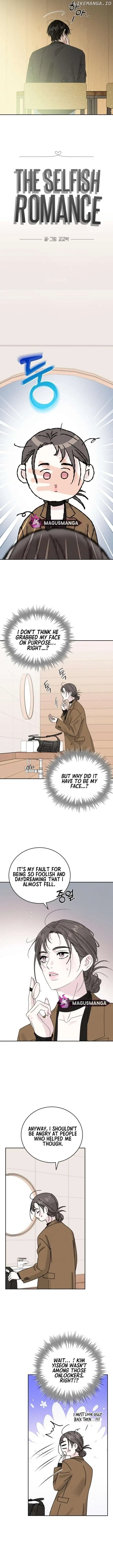 The Seflish Romance Chapter 7 page 3