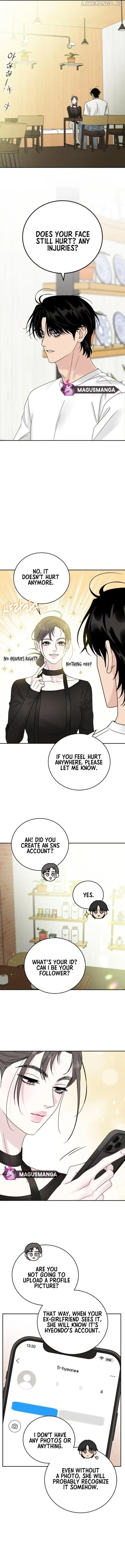 The Seflish Romance Chapter 7 page 5