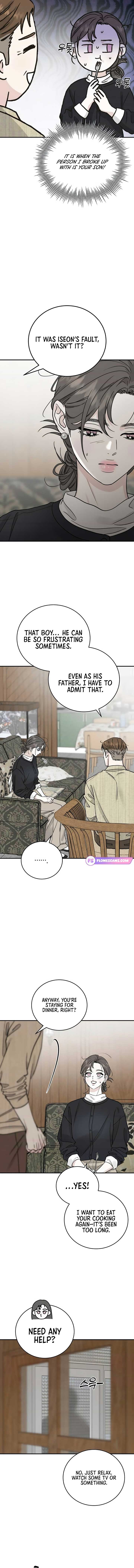 The Seflish Romance Chapter 48 page 7