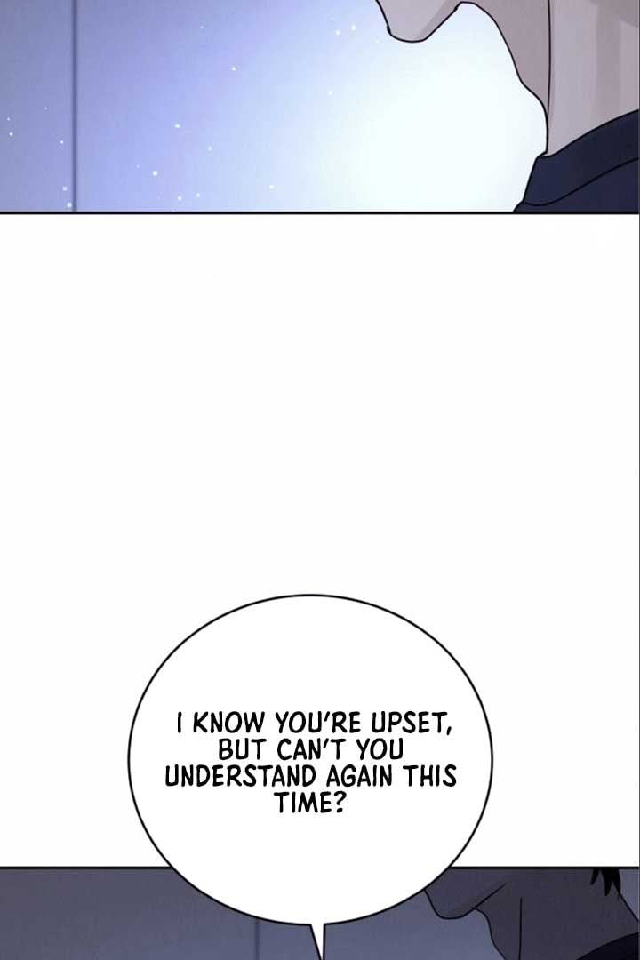 The Seflish Romance Chapter 22 page 26
