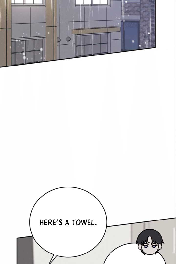 The Seflish Romance Chapter 22 page 70