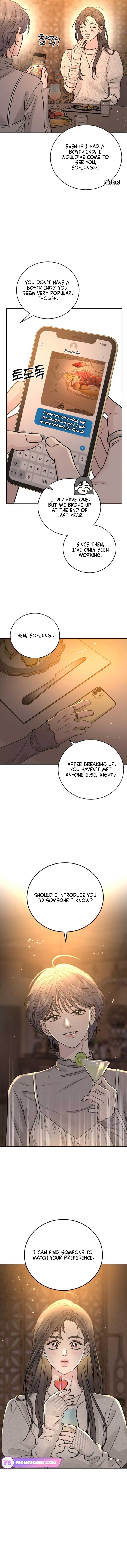 The Seflish Romance Chapter 24 page 6