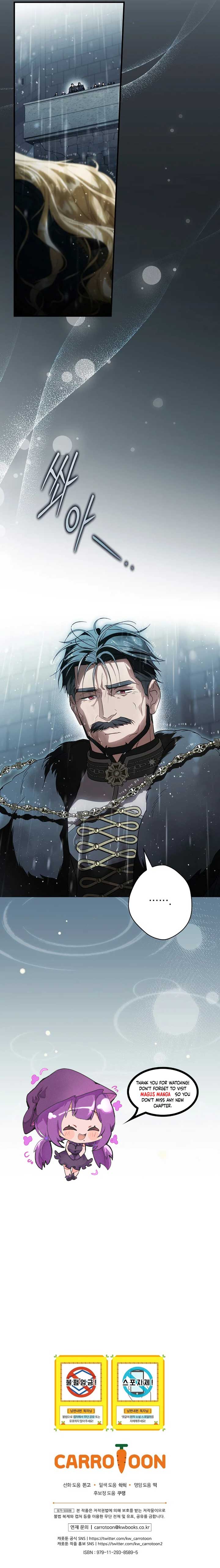 How to Win My Husband Over Chapter 110 page 12