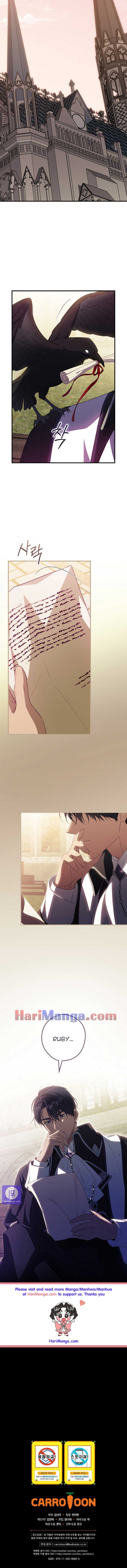 How to Win My Husband Over Chapter 43 page 7