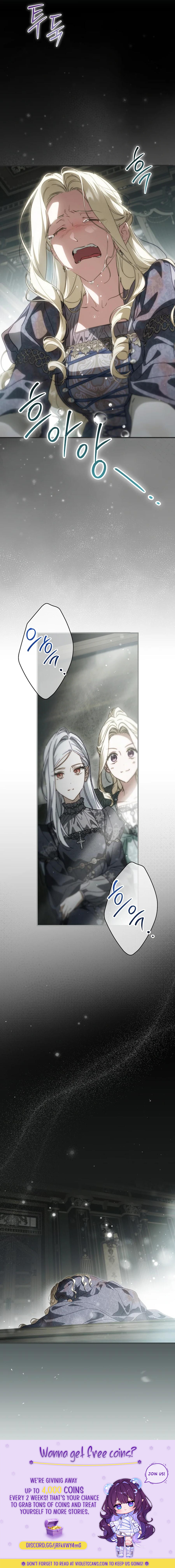 How to Win My Husband Over Chapter 119 page 12