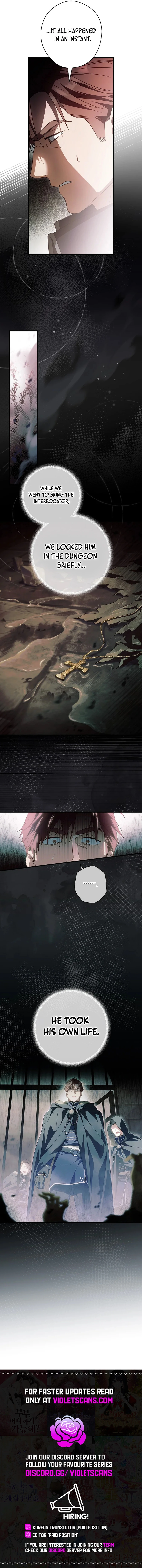 How to Win My Husband Over Chapter 112 page 12
