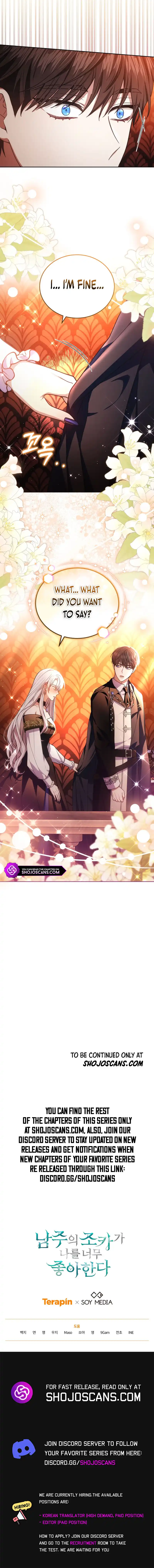 Beloved by the Male Lead's Nephew Chapter 77 page 14