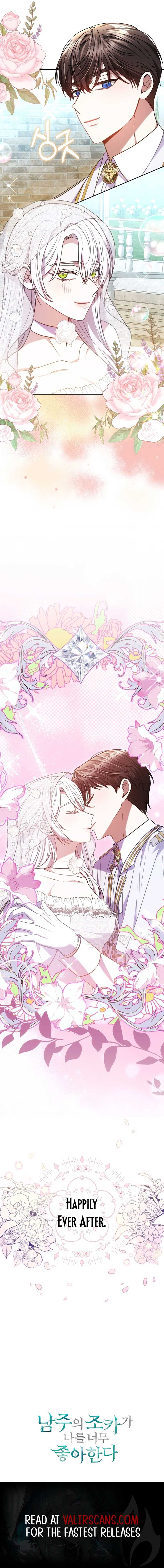 Beloved by the Male Lead's Nephew Chapter 100 page 16