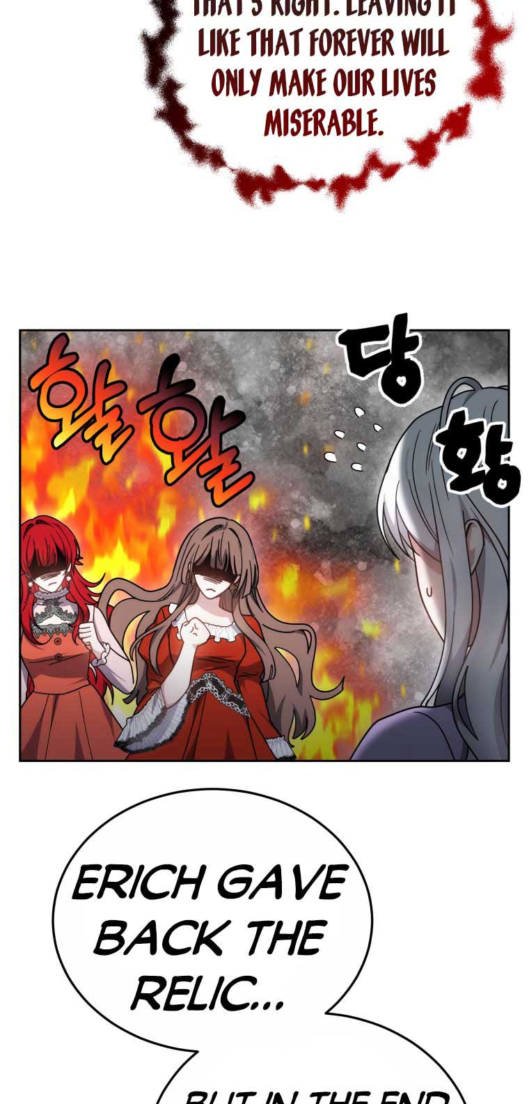 Beloved by the Male Lead's Nephew Chapter 34 page 7