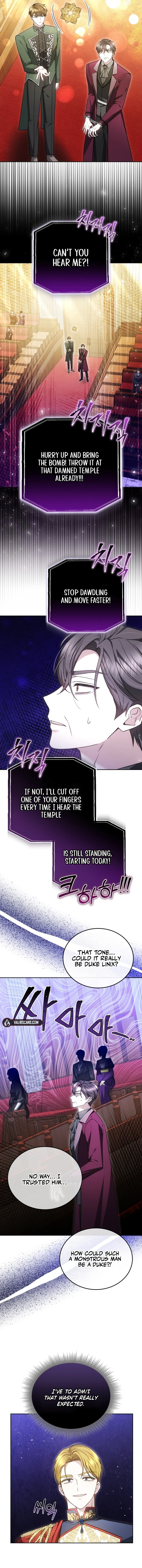 Beloved by the Male Lead's Nephew Chapter 86 page 4