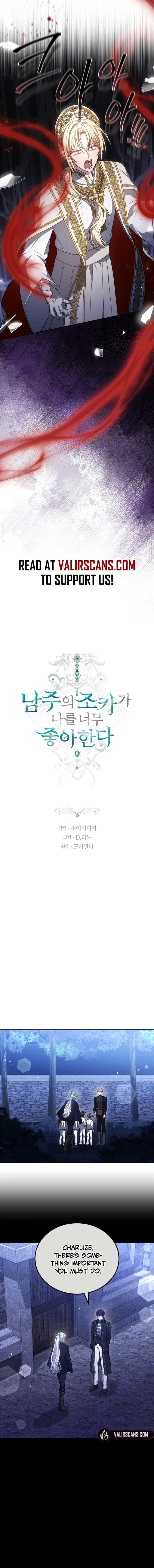 Beloved by the Male Lead's Nephew Chapter 96 page 6