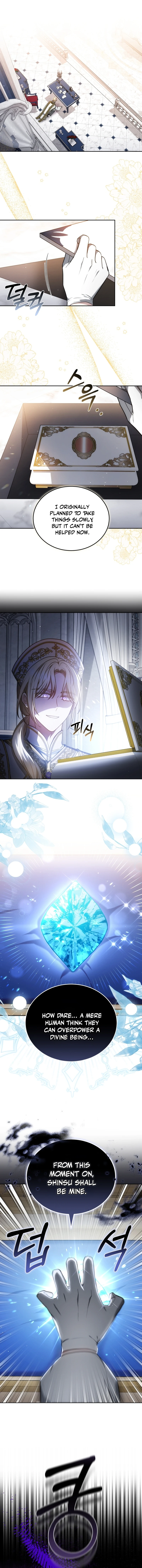 Beloved by the Male Lead's Nephew Chapter 94 page 2