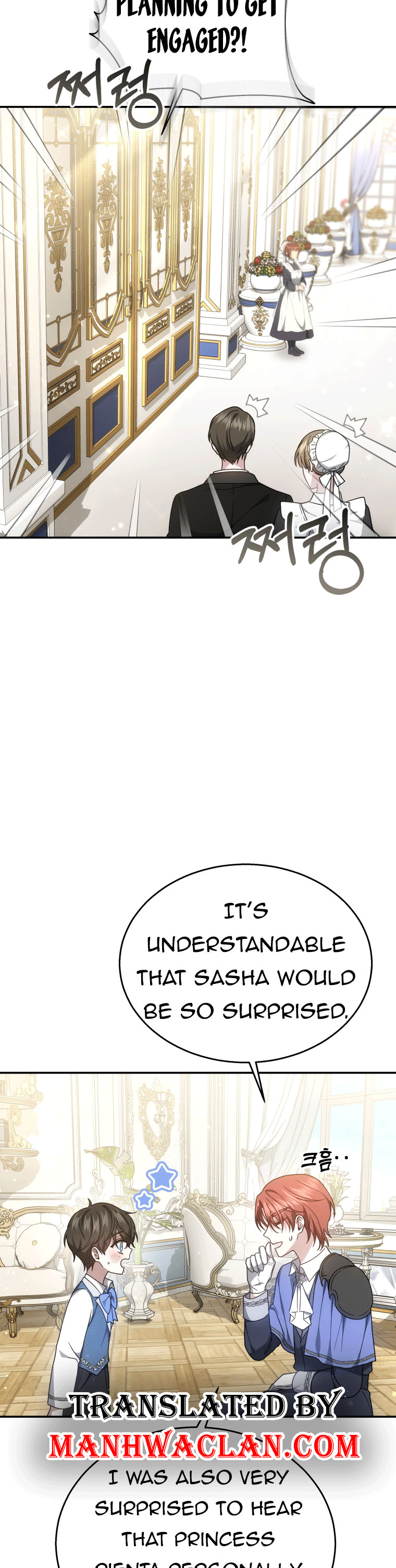 Beloved by the Male Lead's Nephew Chapter 40 page 3