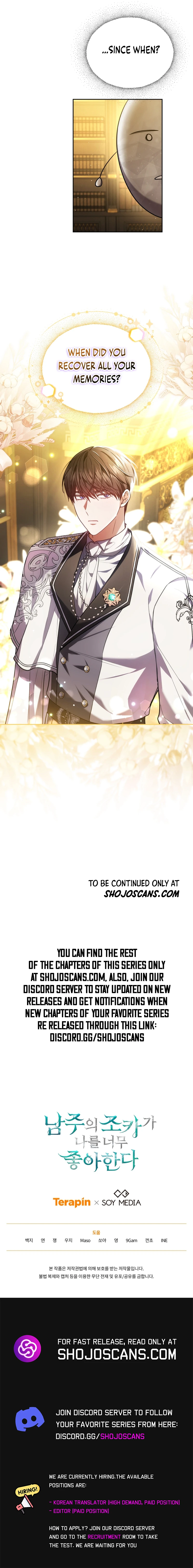 Beloved by the Male Lead's Nephew Chapter 78 page 14