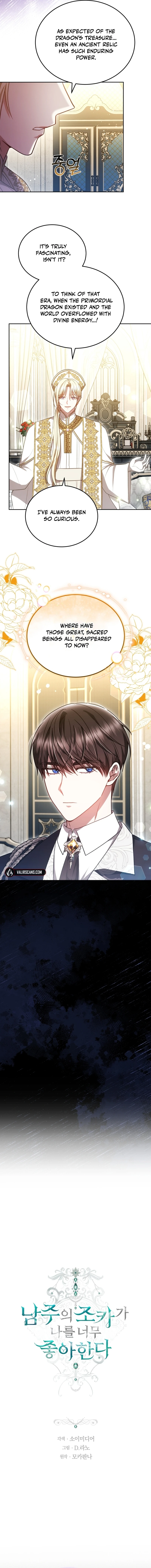 Beloved by the Male Lead's Nephew Chapter 90 page 8