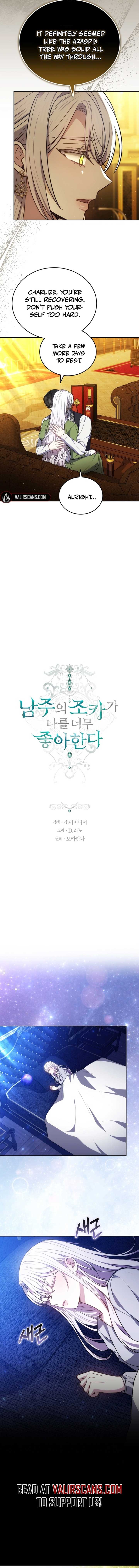 Beloved by the Male Lead's Nephew Chapter 91 page 2