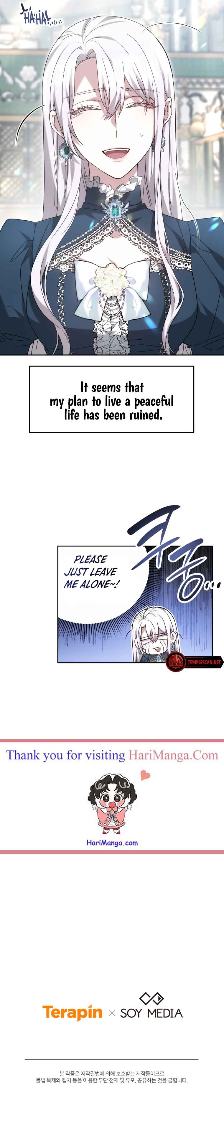 Beloved by the Male Lead's Nephew Chapter 1 page 14