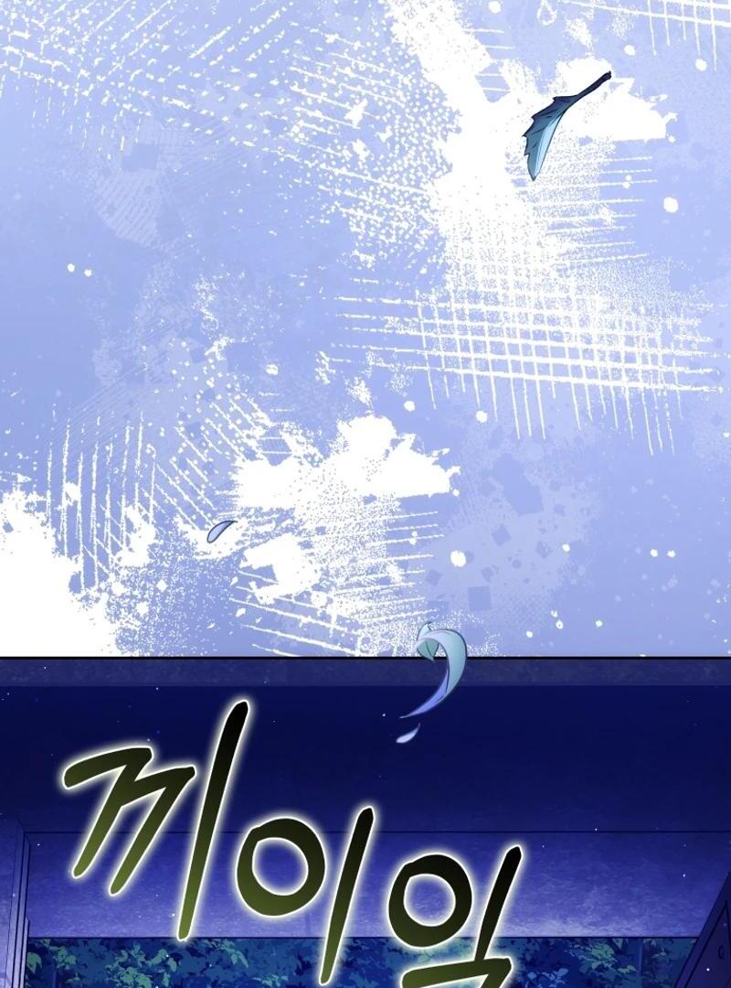Beloved by the Male Lead's Nephew Chapter 95 page 10