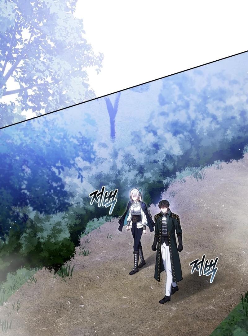 Beloved by the Male Lead's Nephew Chapter 95 page 13