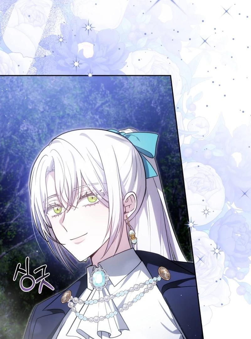 Beloved by the Male Lead's Nephew Chapter 95 page 18