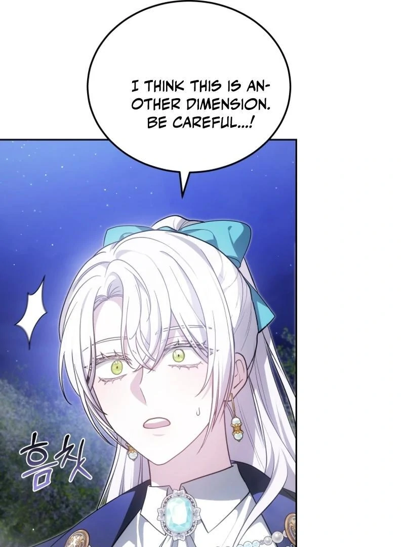 Beloved by the Male Lead's Nephew Chapter 95 page 26
