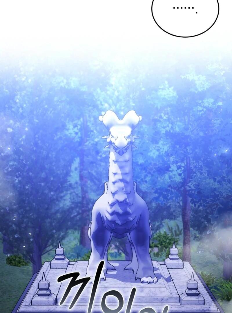 Beloved by the Male Lead's Nephew Chapter 95 page 78