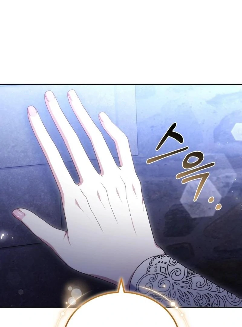 Beloved by the Male Lead's Nephew Chapter 95 page 89