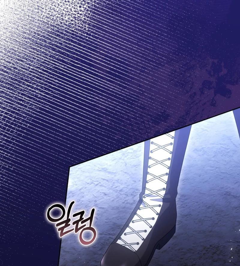 Beloved by the Male Lead's Nephew Chapter 95 page 92