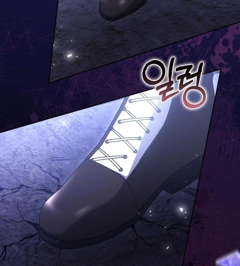Beloved by the Male Lead's Nephew Chapter 95 page 93