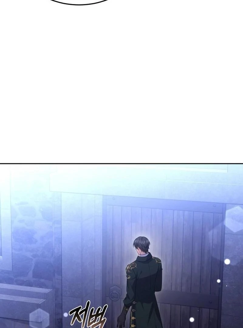 Beloved by the Male Lead's Nephew Chapter 95 page 125