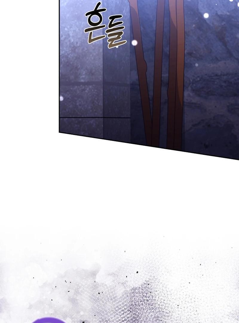 Beloved by the Male Lead's Nephew Chapter 95 page 135