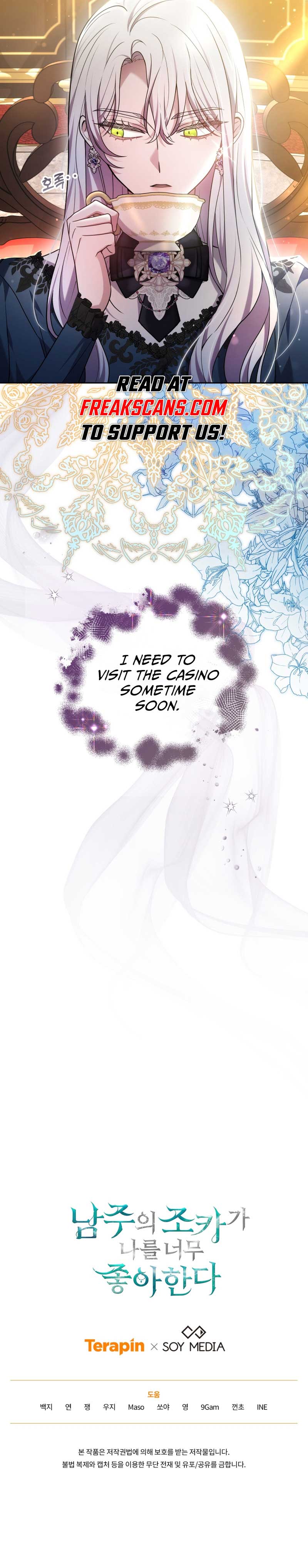 Beloved by the Male Lead's Nephew Chapter 61 page 10
